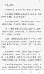 亚美官网优惠永远多一点